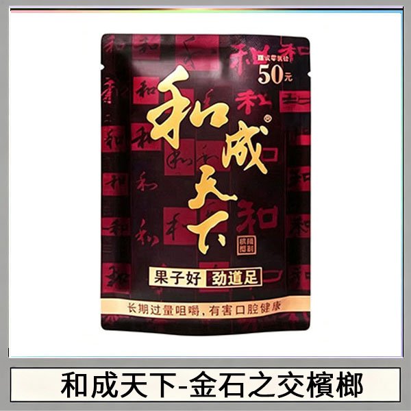 94